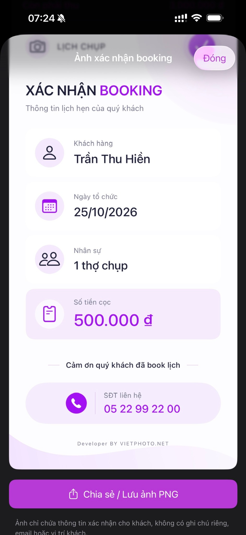 Màn hình bill xác nhận booking MuseNote, đã làm mờ tên và số điện thoại mẫu